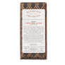 Dandelion Chocolate Chocolate Bar 100% Camino Verde, Ecuador, 2024 Harvest, Batch 1 Single-Origin Chocolate Bar