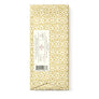 Dandelion Chocolate Chocolate Bar Anamalai, India 70% 2022 Harvest Single-Origin Chocolate Bar