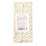 Dandelion Chocolate Chocolate Bar Semuliki Forest, Uganda 70% 2020 Harvest Single-Origin Chocolate Bar DCJ