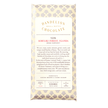 Dandelion Chocolate Chocolate Bar Semuliki Forest, Uganda 70% 2020 Harvest Single-Origin Chocolate Bar DCJ