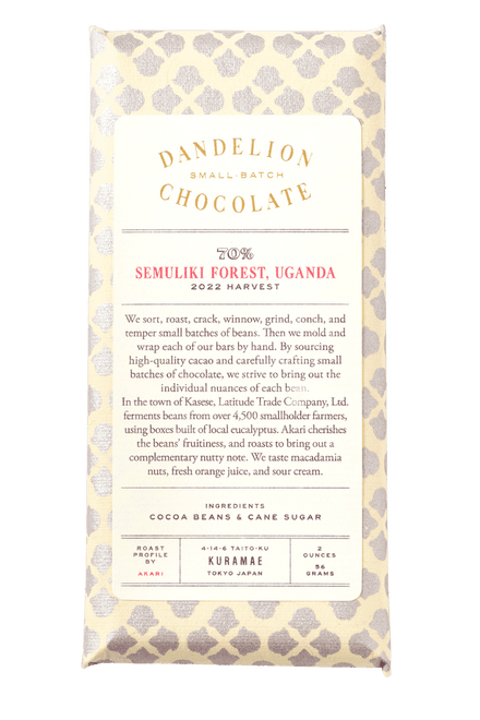Dandelion Chocolate Chocolate Bar Semuliki Forest, Uganda 70% 2020 Harvest Single-Origin Chocolate Bar DCJ
